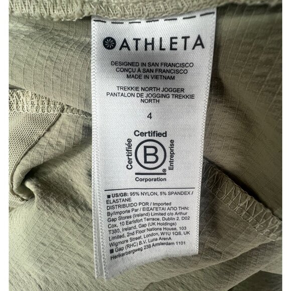 Athleta Trekkie North Jogger Pants Size 4 Beige Womens Casual Activewear - Picture 5 of 12